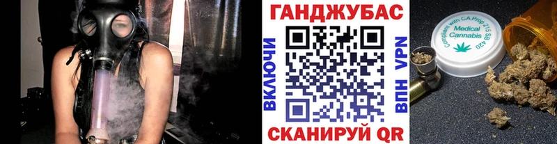 Купить закладку Чухлома ГАШИШ  Кокаин  СОЛЬ  mega как войти  Меф мяу мяу  Каннабис  АМФЕТАМИН 