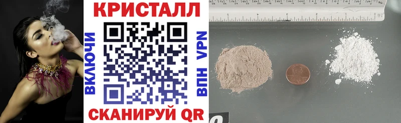 АМФ 97% цены Чухлома