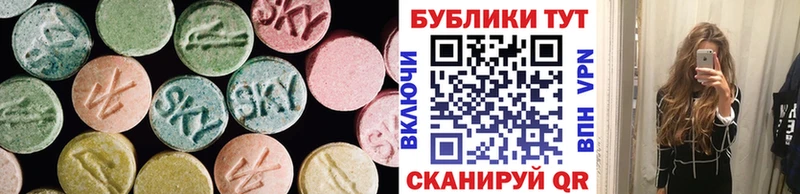даркнет сайт  Чухлома  площадка официальный сайт  ЭКСТАЗИ VHQ 