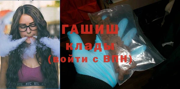 МДПВ Вязники
