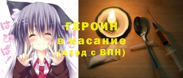таблы Магас