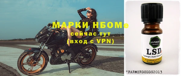 винт Липки