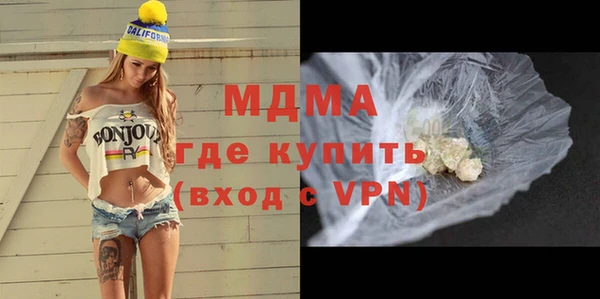 PSILOCYBIN Лихославль