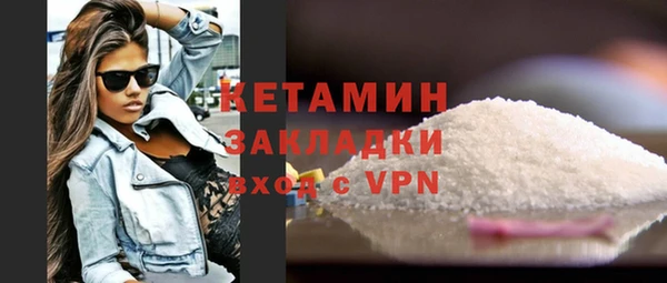 не бодяженный Магадан