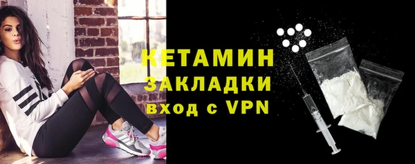 марихуана Вяземский