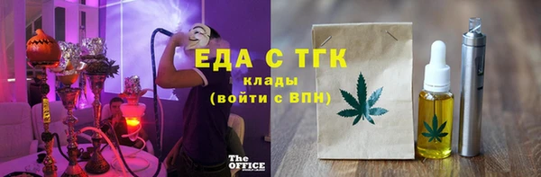 винт Липки