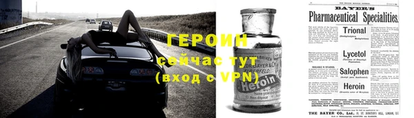 кокаин перу Майский