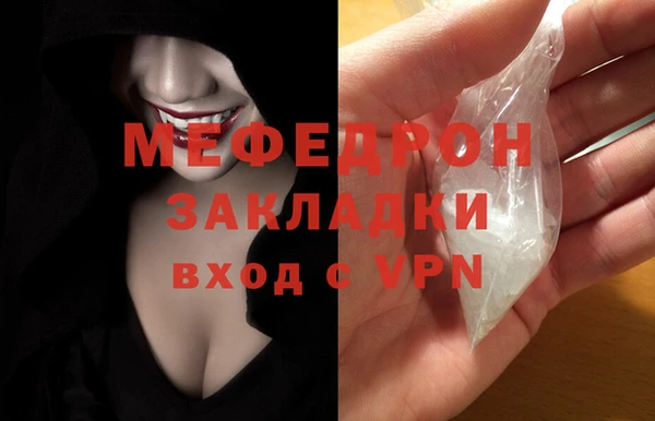 винт Липки