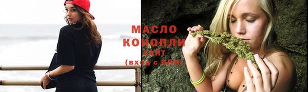 PSILOCYBIN Лихославль