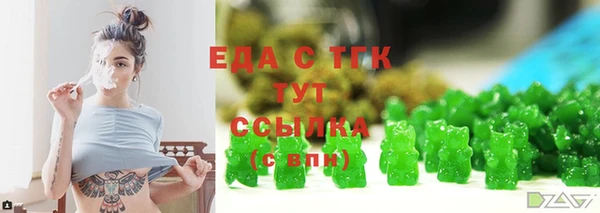 кокаин перу Майский