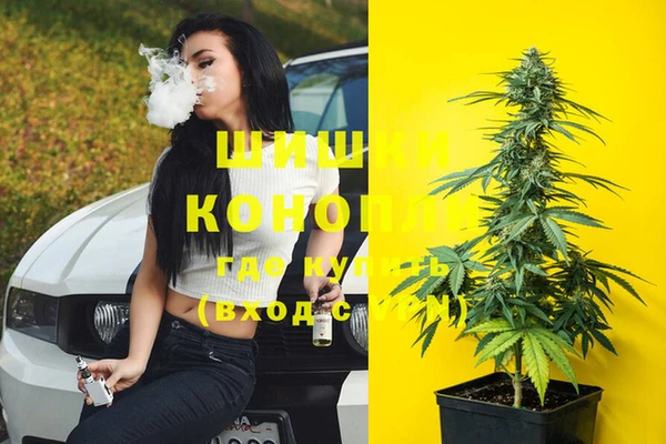 метамфетамин Лиски