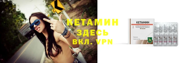 соль курить ск Абинск