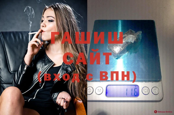 PSILOCYBIN Лихославль