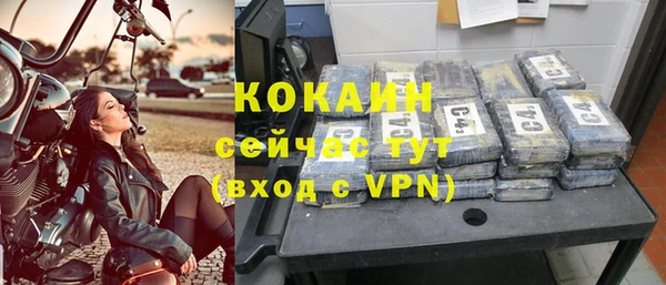 метамфетамин Лиски