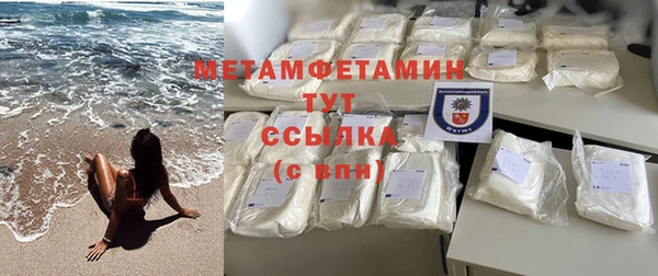 не бодяженный Магадан