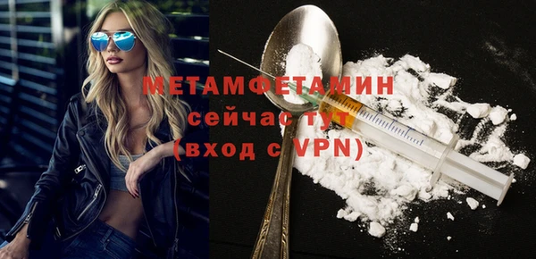 не бодяженный Магадан
