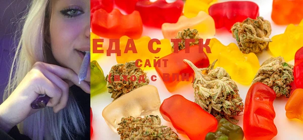 не бодяженный Магадан