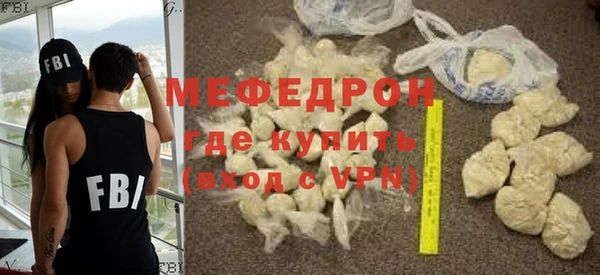 кокаин колумбия Домодедово
