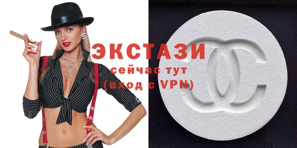 не бодяженный Магадан