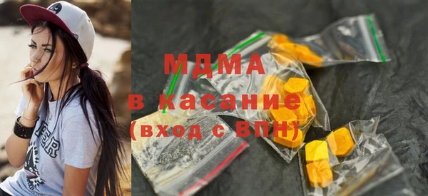 кокаин перу Майский