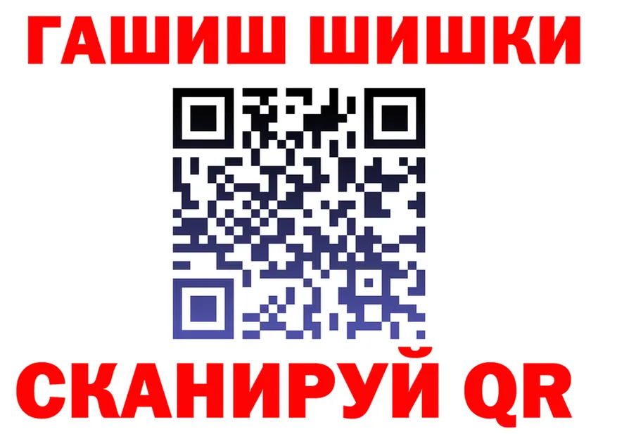 Бутират бутик зеркало shop KRAKEN Чухлома