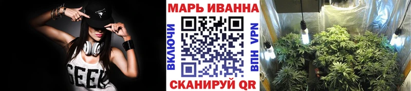Каннабис LSD WEED  МЕГА зеркало  Чухлома 